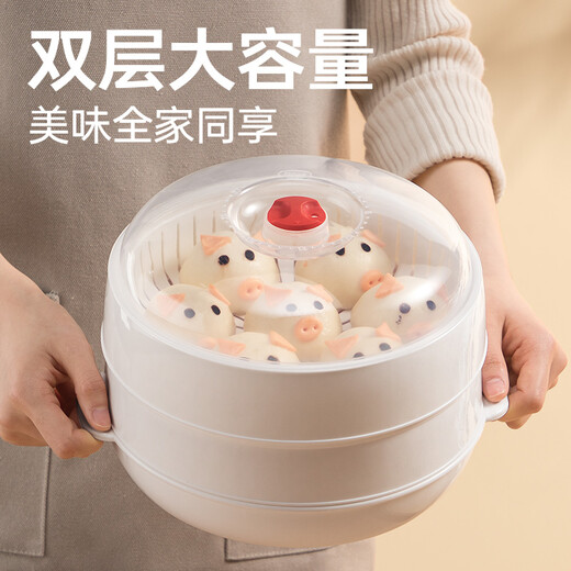 Chuidahuang Double-layer microwave steamer can be added with water steaming box Heating steamer microwave oven special utensils and supplies set