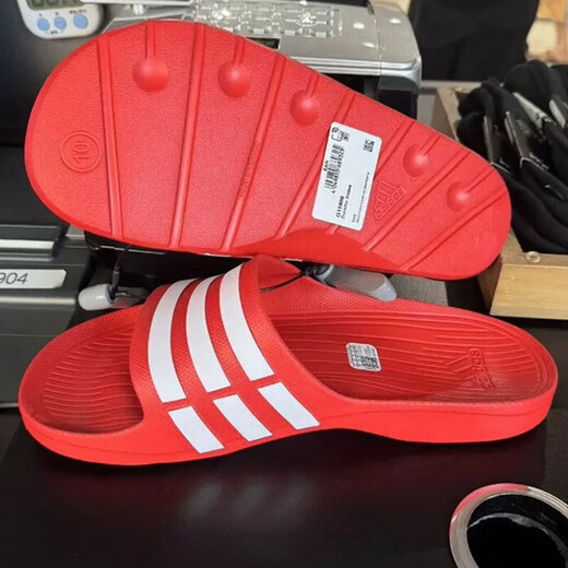 Slippers adidas Chaussures masculines Chaussures féminines Spring New Outdoor Sports sans glissement de plage décontractée Slippers polyvalents G15886 44,5 (275 mm)