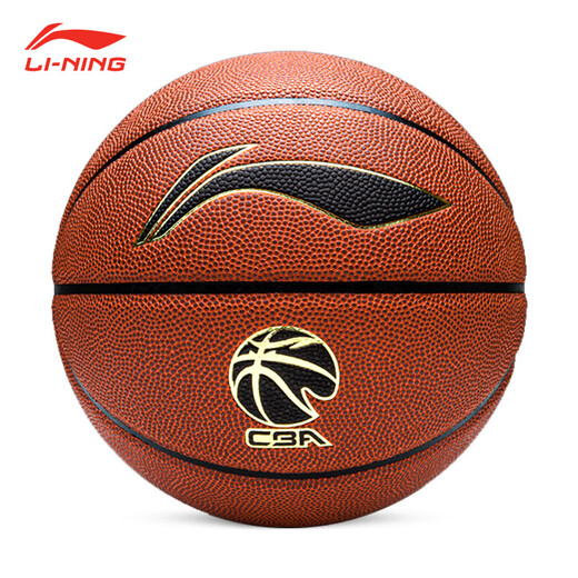 李宁（LI-NING）篮球 CBA比赛训练水泥地7号PU 成人青少年中考训练用球 LBQK967-1