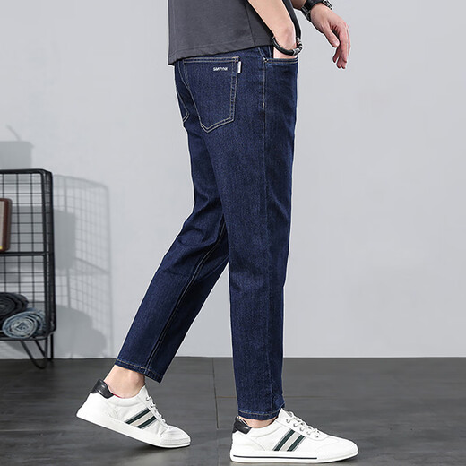 
Jeans men's spring and summer new fashion trend pants men's loose and versatile slim fit stretch straight pinch pants 9901 dark blue 31
