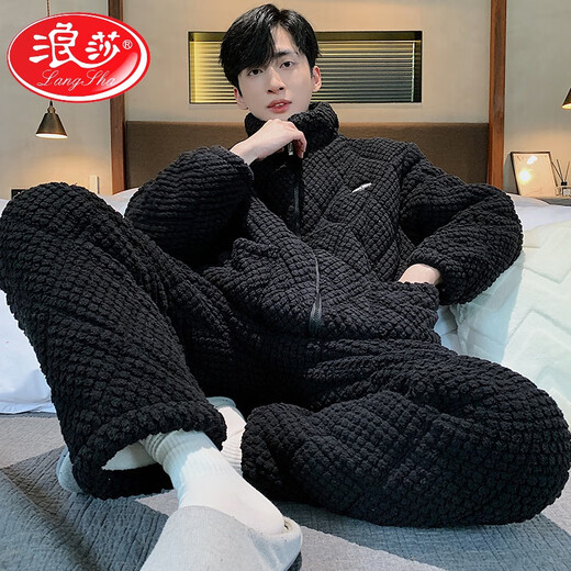 浪莎（LangSha）男士睡衣冬季加绒加厚珊瑚绒三层夹棉袄高领拉链法兰绒家居服套装 1278男款灰色【高领拉链夹棉+夹 L 3层 x 男款【身高162-172，体重