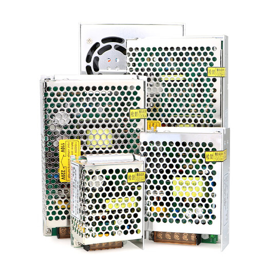 贝尔美220V转12V24V1A2A5A10A直流电源LED开关电源变压器 MS3524