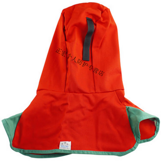 Flame-Retardant Staubkappe Elektrische Schal-Schal-Hut Feuer Fuch