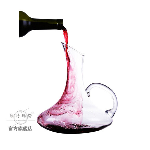Decanter crystal glass personalized decanter red wine divider red wine jug red wine bottle household European style 6-character U-shaped pot 1500 ml