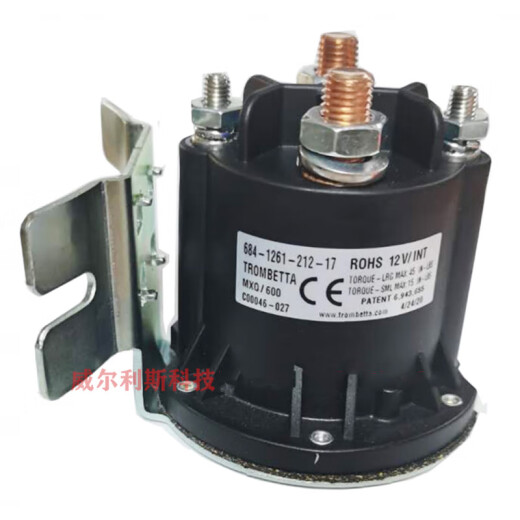 12V24V电动堆高车 叉车 尾板油泵启动开关继电器 接触 684-1261-212-17进口trombe1