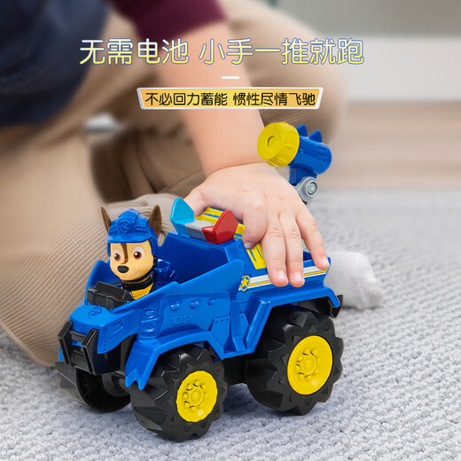 汪汪队立大功（PAW PATROL）汪汪队立大功救援车恐龙救援队变形救难队越野车玩具汪汪队乐乐 汪汪队恐龙巡逻车16794