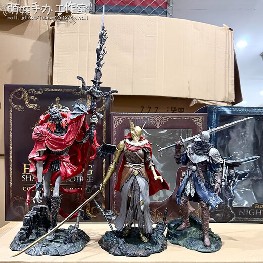 Elden's Ring Figure Game Peripheral Doll Model Desktop Ornament Gift Night King Tracker About 24cm high