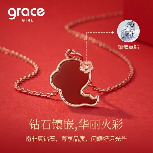 Grace Girl Real Diamond Cute Snake Necklace Female Zodiac Year Clavicle Chain Zodiac Pendant Chinese Valentine's Day Birthday Gift for Girlfriend