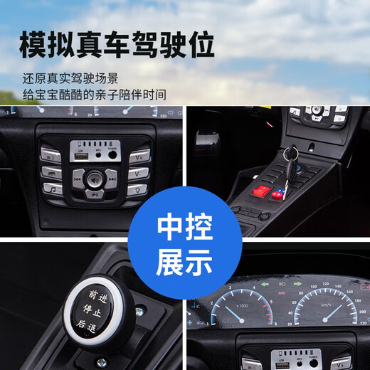 Children's shoes 1.7 meters long double seat children's electric car can sit adults two-seater four-wheel remote control treasure toy car 12V14A dual battery white + remote control + soft tires