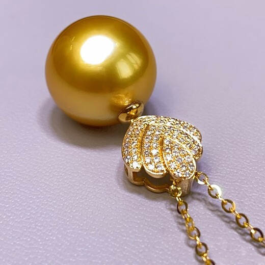 Mohs South Sea Gold Bead Pendant Seawater Pearl Necklace Full Round 18K Gold Diamond Shell Style Gold Beads Rich Gold Pendant 11-12mm