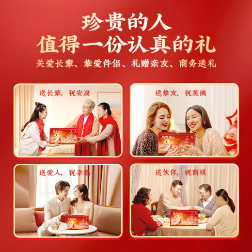 许小美燕窝枇杷烤梨礼盒258g*6碗/箱木糖醇即食营养健康好吃送礼即礼盒 燕窝羹礼盒（红豆）165g*6碗