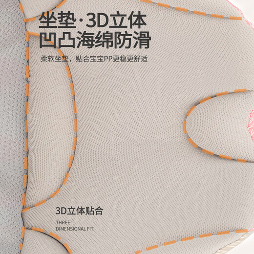 Beiyou's baby-carrying artifact baby strap baby out simple newborn front-held style with baby on the back of the baby horizontally hugs and frees hands Geometric - High-quality, simple and portable (3-36 months)