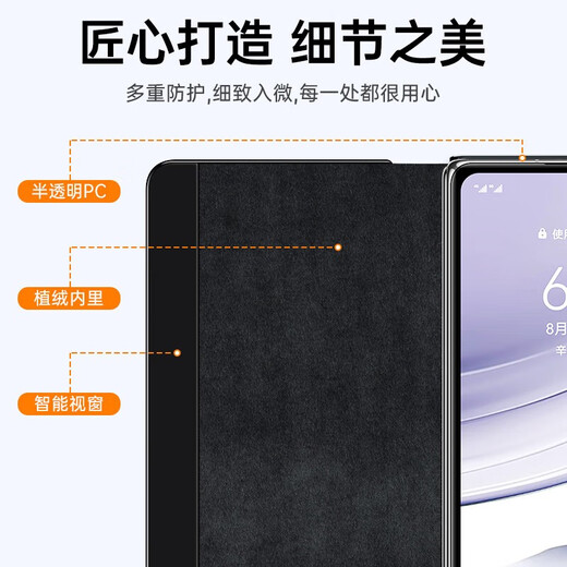 Philips [Smart Fenster | Flip-flip-freie Antwort] Geeignet für Huawei Matex5 Mobile Case X5 Collector's Edition Echtes Leder Business Flip-Folding-Standschutzgehäuse vollständig Packung Anti-Fall-Männermodell Mate X5 [Nacht Black] Top Cowhide + Folding Alloy Stand
