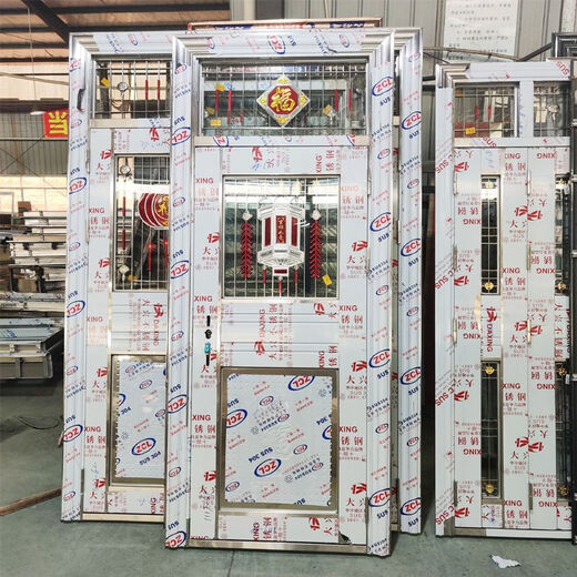 勤凯不锈钢防盗门带护窗门单门带亮进户门不锈钢室内门透光防锈单门 304 根据尺寸定制(进店找客服)