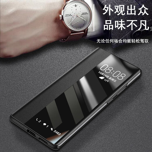 Jingjingshield Huawei mate60 mobile phone case flip cover new men's mate60Pro plain leather leather case smart sleep shell mt60 protective cover all-inclusive anti-proof cool black-with full screen film + lens film Huawei Mate 60