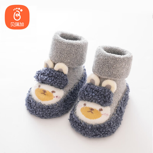 Babyprints Baby Socks Autumn and Winter Baby Floor Socks Thickened Warm Toddler Socks Indoor Early Education Socks Medium Tube Gray M