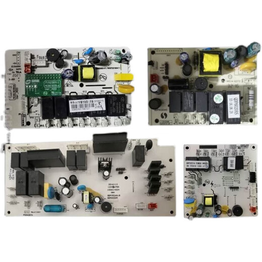 XMSJ Badezimmerheizung Motherboard Power Board Computer Version Hauptsteuerplatine 5220/6626/6024/A8/A6/S167/E365 5220AS Motherboard