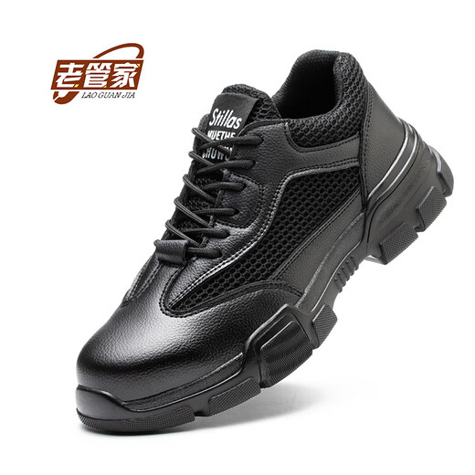 Old housekeeper's labor protection shoes men's breathable steel head anti-smash and anti-sting ultralight comfortable working safety shoes LA protective function shoes wear-resistant 42