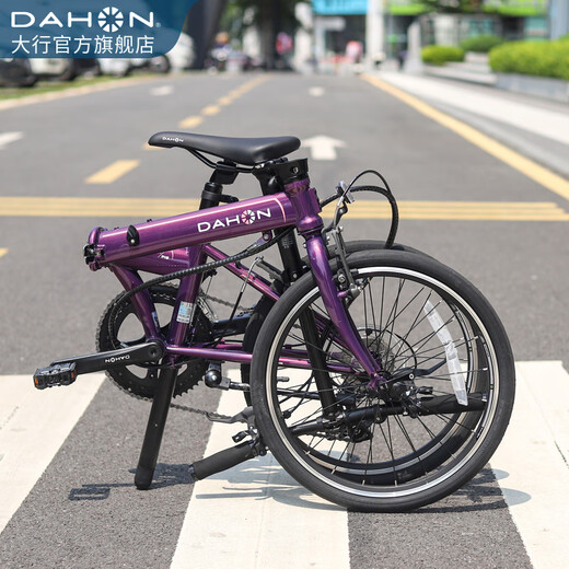 DAHON SP18 folding bicycle 20-inch 18-speed adult men's and women's travel sports road vehicle bicycle KAC083 purple
