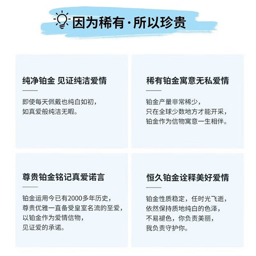 VCIXYOU platinum bracelet for women PT950 Eternal Heart Moissanite Confession Anniversary Birthday Gift for Girlfriend PT950 Platinum Bracelet Direct Delivery from Local Warehouse