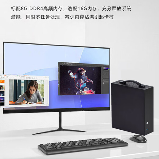 ASUS (ASUS) i5 12400F/i7 12700KF mini host independent graphics office home stock trading/ITX corporate procurement portable mini desktop computer assembly computer 3.13 generation i3 13100F quad-core + 2G independent graphics