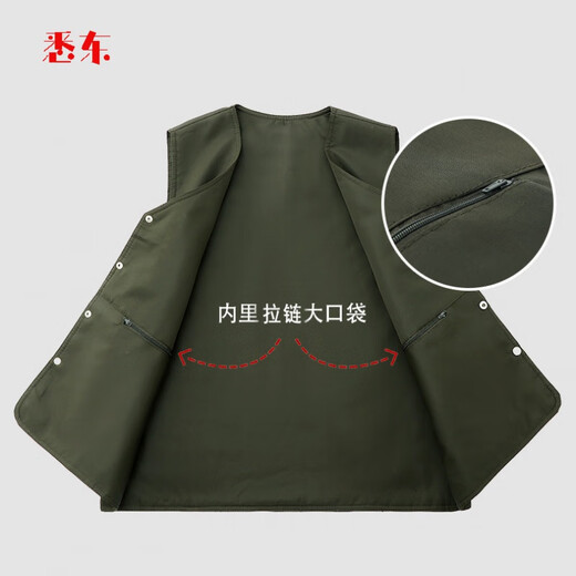 Xidong (XIDONG) Spring and Autumn Middle-aged and Elderly Men's Vest Dad Large Size Multi-Pocket V-neck Casual Horse Clip Photography Fishing Vest Khaki [Spring and Autumn Style] 195 Size [Suggested 105-130 Jin [Jin equals 0.5 kg]]