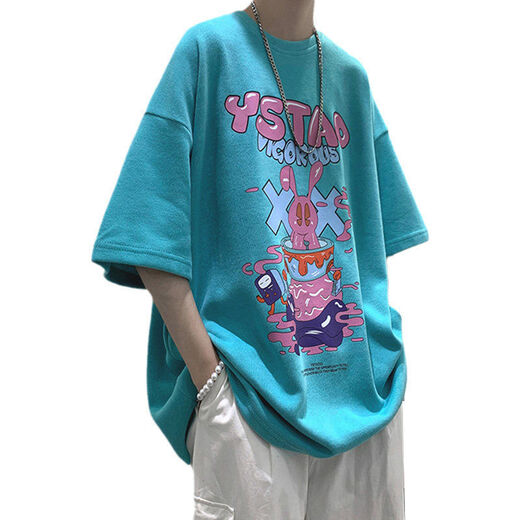 Fanglu se encuentra con la camiseta de la manga de siete cuartos hombres insentados de la marca Hong Kong pareja la ropa suelta a media altura de verano de verano de gran tamaño de moda National Body 694 Black One Size Collection Priority Envío de prioridad