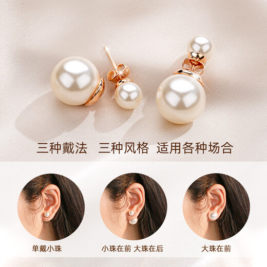 Auspicious God-given temperament 999 sterling silver double-sided large pearl earrings 2025 new style light luxury earrings women's silver earrings white beads white gold S999 pure silver
