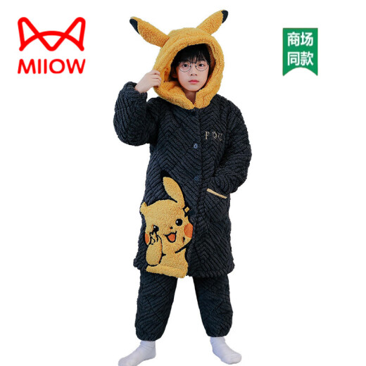 猫人（MiiOW）男童中大童亲子加厚秋冬长毛绒夹棉卡通可爱舒适可外穿家居服套装 01E9926皮卡丘 成人M（高155-160CM，体重75-100斤）