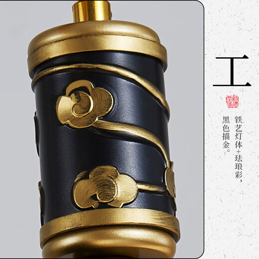 Handisi New Chinese Restaurant Bar Chandelier Chinese Style One-Line Zen Art Mountain Tea Room Tea Table Eye Protection Lamp FR9905-150CM