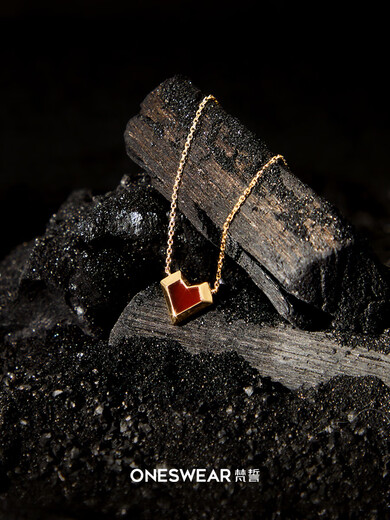 Caizhi Sumerian Love 18k Gold Red Love Necklace Women's Clavicle Chain Pendant Gift (Ready Stock) Sumerian Love - Large 18k Gold Necklace