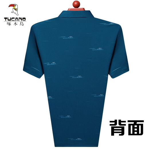 Woodpecker (TUCANO) 2025 summer short-sleeved T-shirt for men in summer lapel with pocket middle-aged and elderly ice silk POLO. Shirt daddy suit 753 tic toe [blue] [short] 4XL 190/A Recommended 180-200Jin [Jin equals 0.5 kg]