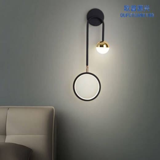 Lámpara de pared de Yingtang Lámpara de noche de dormitorio moderno simple Lámpara de pared de la sala de estar de sala de estar de la sala de estar