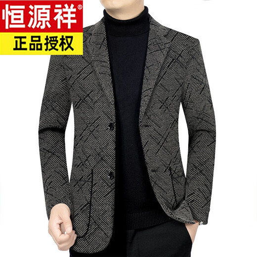 恒源祥羊毛呢西装男外套2023秋冬季新款加厚中年休闲西服 咖色X60869 S 165【85-100斤】