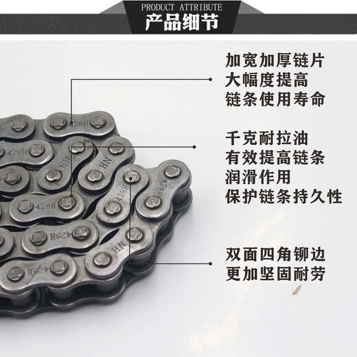 动力先锋适用豪江125/1502A/2B/8A/8B摩托车链条链盘大小齿轮三件套套链 42齿+15齿+链条.HN小孔