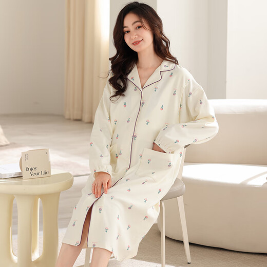Cat Man For Childbirth Falda Mujeres embarazadas en verano Xinjiang Cotton Hospital delgado de confinamiento posparto Pajamas Maternas de la lactancia Camiseta Confinamiento de botón abierto 11932 [Estilo de cárdigan] XL