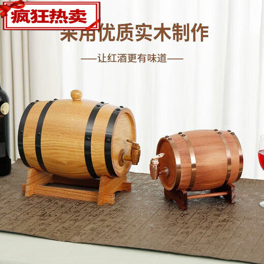 Sherry Fässer, Eichenfässer, Wein, Rotwein, Wein, Weißwein versiegelt, eingeweicht