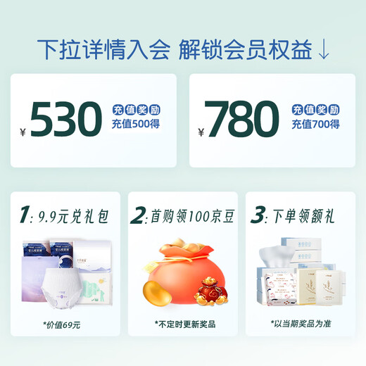 October crystallized baby crawling socks knee pads, anti-fall glue knee pads, children's toddler non-slip floor socks, Meow World Floor Socks, 3 pairs, 0-1 years old