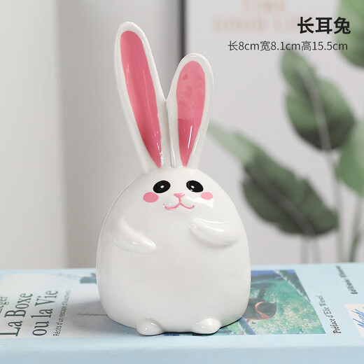 卡通可爱小兔子存钱罐儿童储蓄罐创意陶瓷工艺品客厅办公桌面摆件 垂耳兔 - 存钱罐
