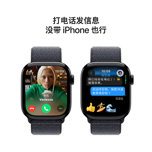 Apple/Apple Watch Serie 10 Smart Wait Woneycomb 42mm Gloss Black Aluminium Metall Hülle Dicke Tintenschleife Sportgurt mwxp3ch/B