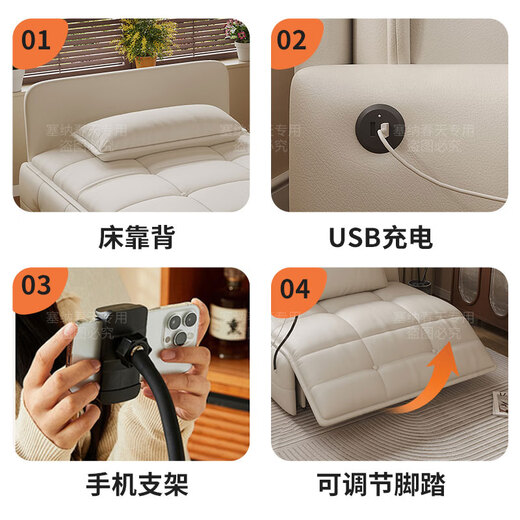 Sena Spring Intelligent plegable Sofá cama eléctrica Integrada 2025 Nuevo apartamento pequeño sala de estar cama plegable para una cama invisible de 1.3 metros cama eléctrica (modelo estándar) modelo de esponja de cuero de garra de gato [sin almacenamiento]