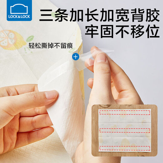 Lekou Lekou Plaxemat desechable para tela de mesa para bebés Los niños impermeables y sucios salen a comer Tablemat portátil para estudiantes de primaria