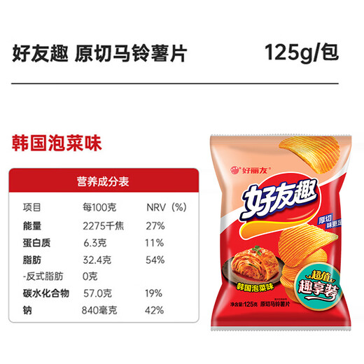 好丽友（orion）好友趣韩国泡菜味125g 休闲零食 膨化薯片食品小吃