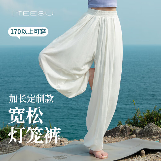 Meesu Yoga Pants Sports National Style Ethnic Style Lightweight Dance Training Pants Women's Pilates Loose Meditation Meditation Bloomers White Lined M