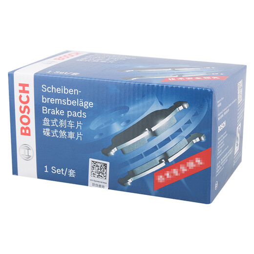 
Bosch (BOSCH) brake rear plate Chevrolet Cruze 48V/Cruze RS/Kovozbuick Cruze 48V Yuelang T11158