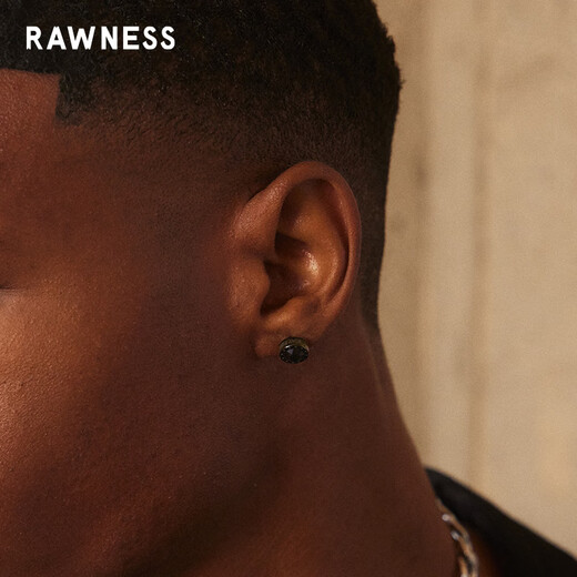 Rawness Magnetic Earrings Moissanite Diamonds Niche High-end Handsome Earrings Without Holes Men's New Trendy Starry Sky Gold Magnetic Pair