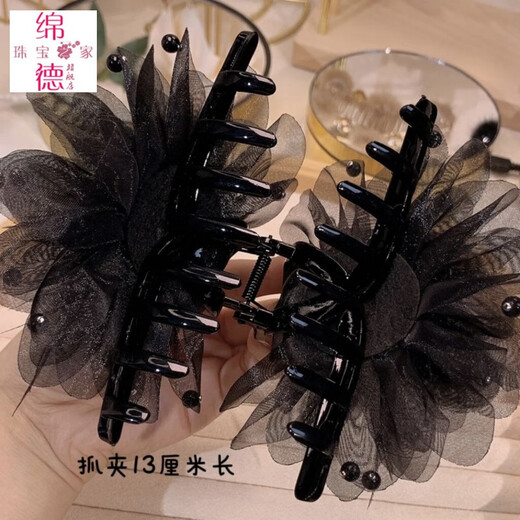 绵德牡丹花羽毛抓夹高颜值轻奢发夹2025新款网红气质后脑勺盘发鲨鱼夹 牡丹花羽毛抓夹 A24-204