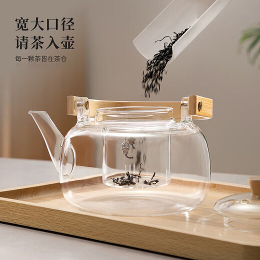 Wanjiaquan high borosilicate glass teapot tea set large capacity filtered teapot electric ceramic stove around the stove for tea making outdoor kettle bamboo wooden beam kettle 1000ML teapot