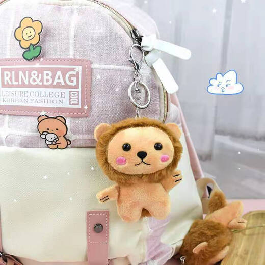 Schoolbag hanging chain women's clothing dead rabbit key chain female cute internet celebrity Korean version student schoolbag hanging bag hanging decoration couple small gift pink [love ball]