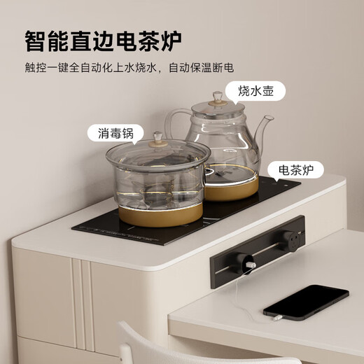 尚沫岛台餐桌岩板餐桌多功能饭桌DSY-828 1.0米(滑轨+茶炉)单餐桌